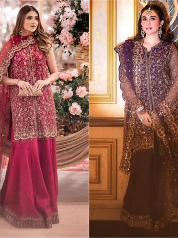 Kurti Palazzo Set with Net Dupatta